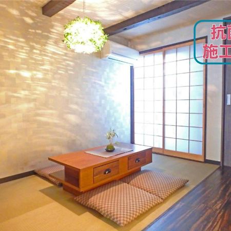 Ichihime Villa Kyoto Exterior foto