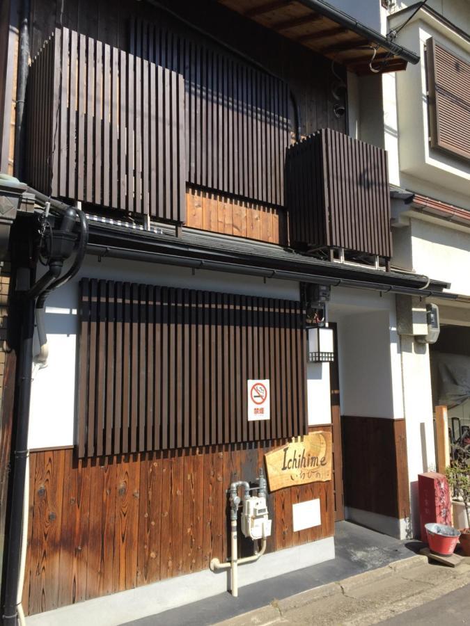 Ichihime Villa Kyoto Exterior foto