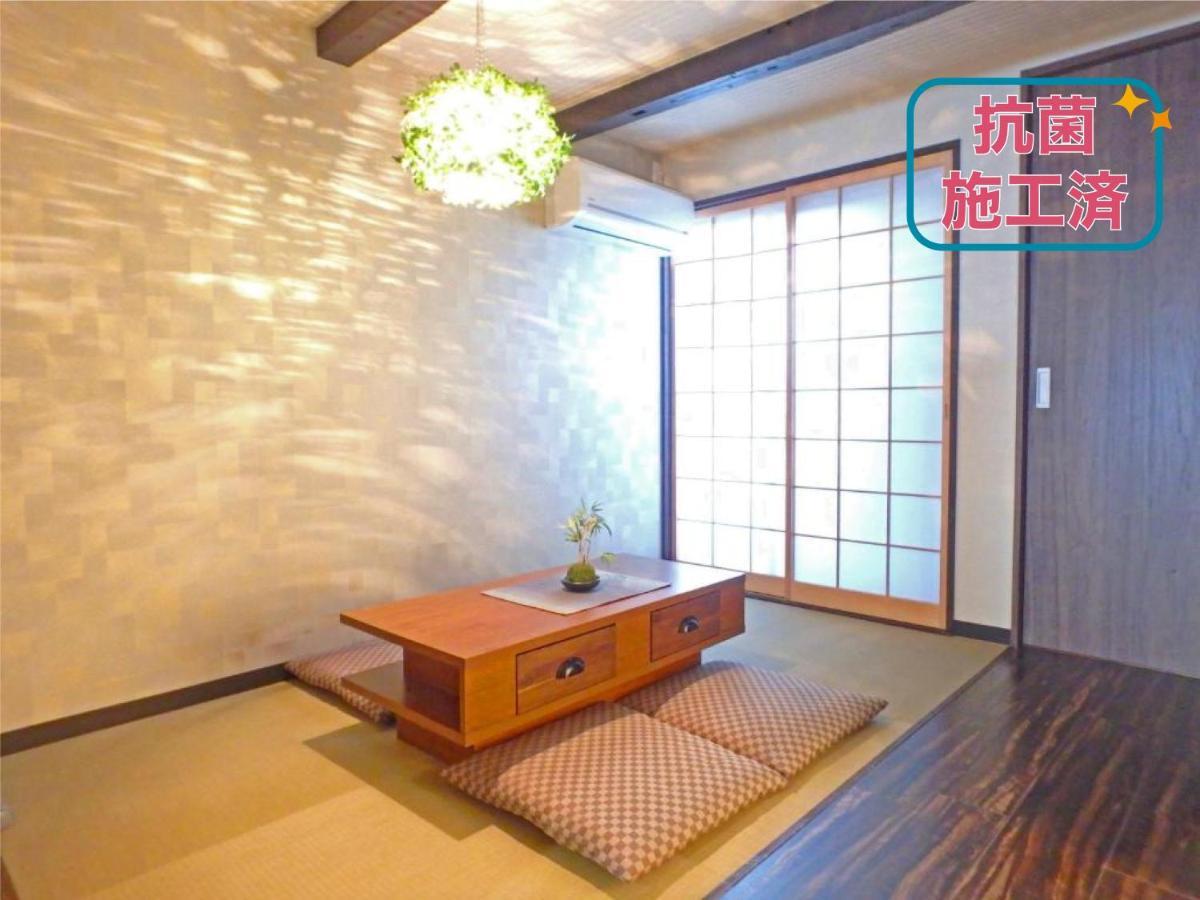 Ichihime Villa Kyoto Exterior foto